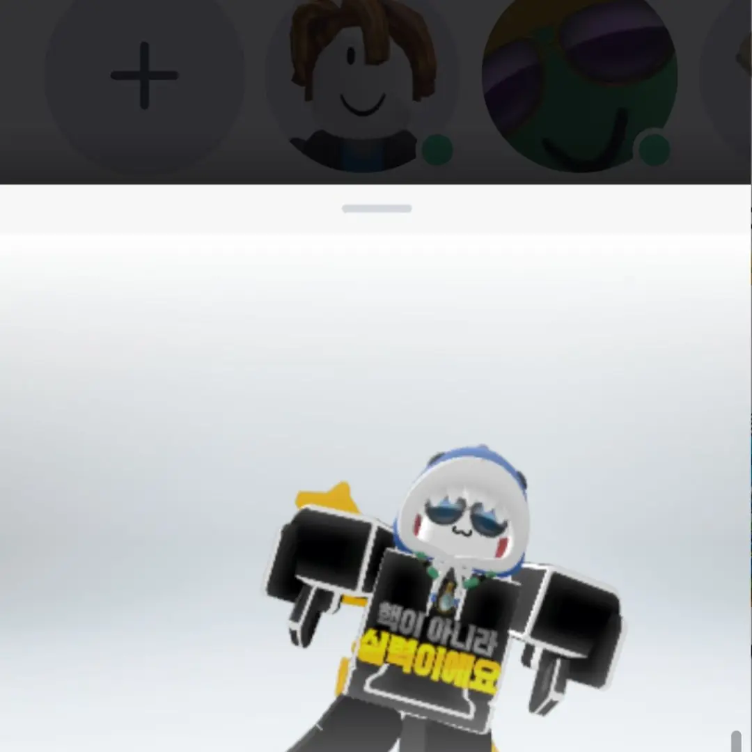 EvilBasil6336의 팔씨름 들 모임