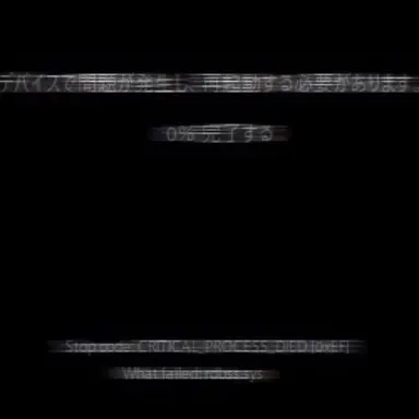 Profile image of 不破湊