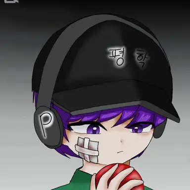 Profile image of 평학