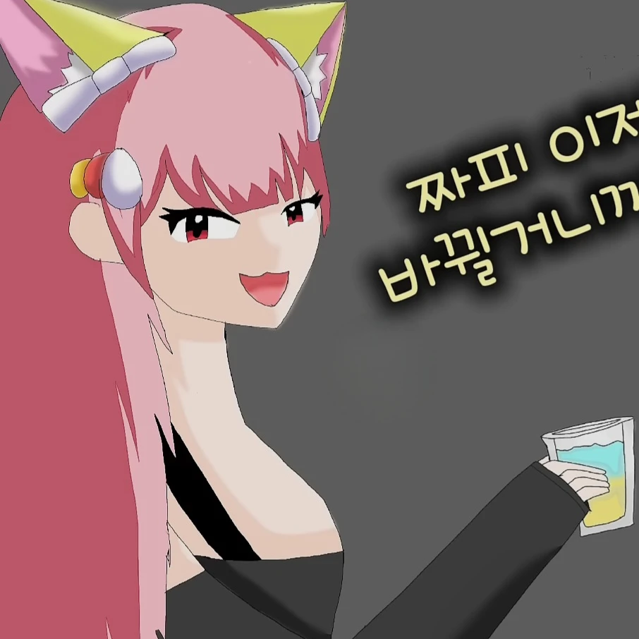 모양몬