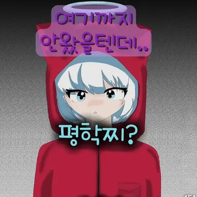 Profile image of 모찌엘