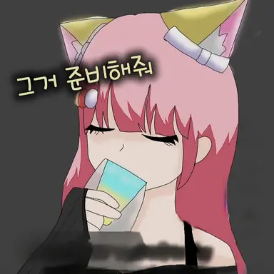 Profile image of 모양몬