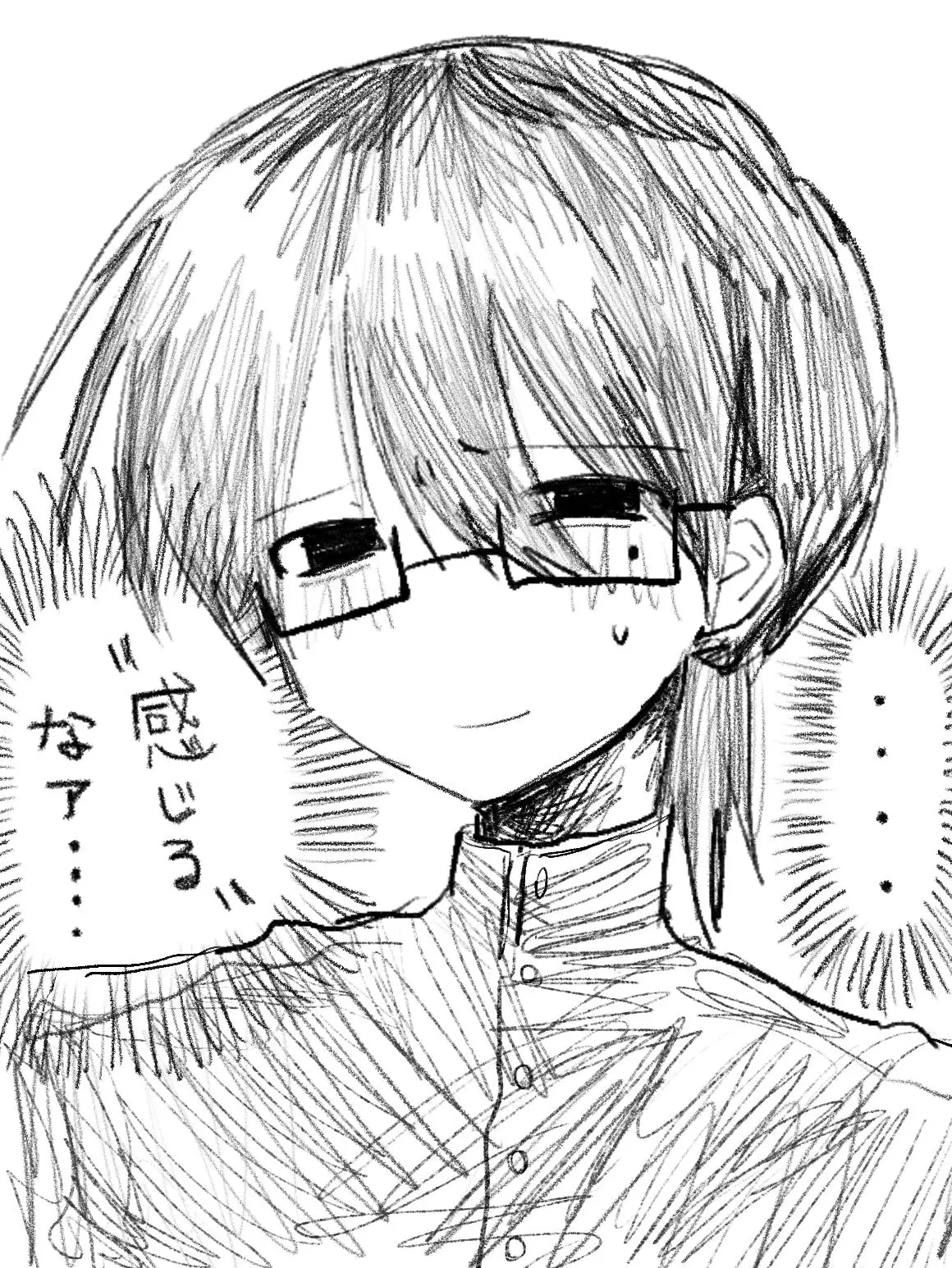 piuxy_2의 なにが？