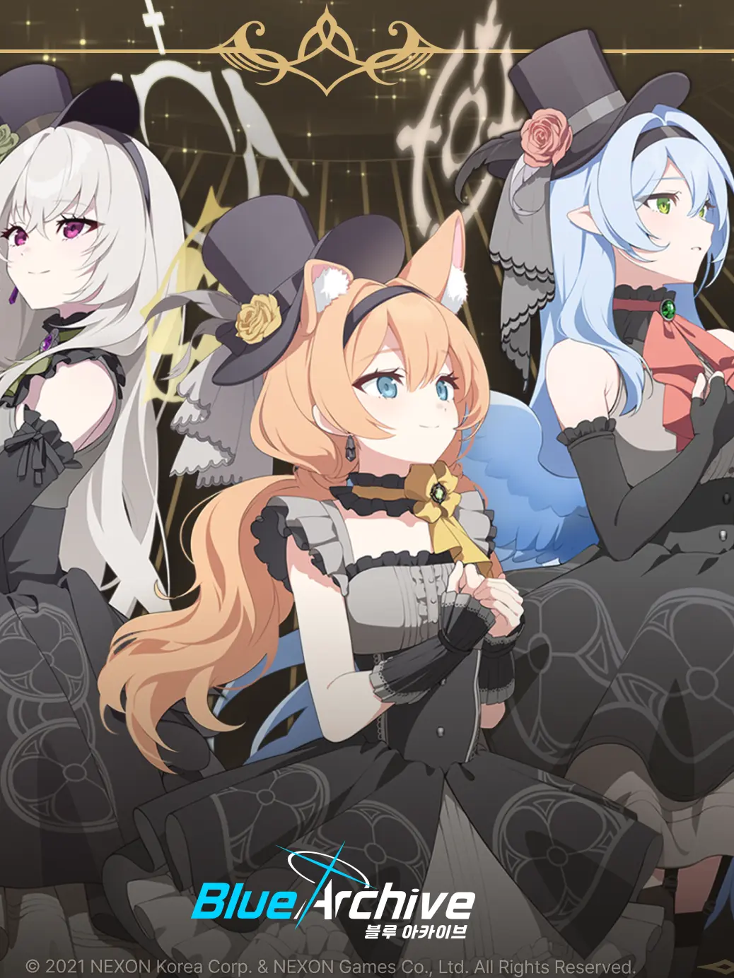 _AeDo0303_의 "Serenade Promenade"