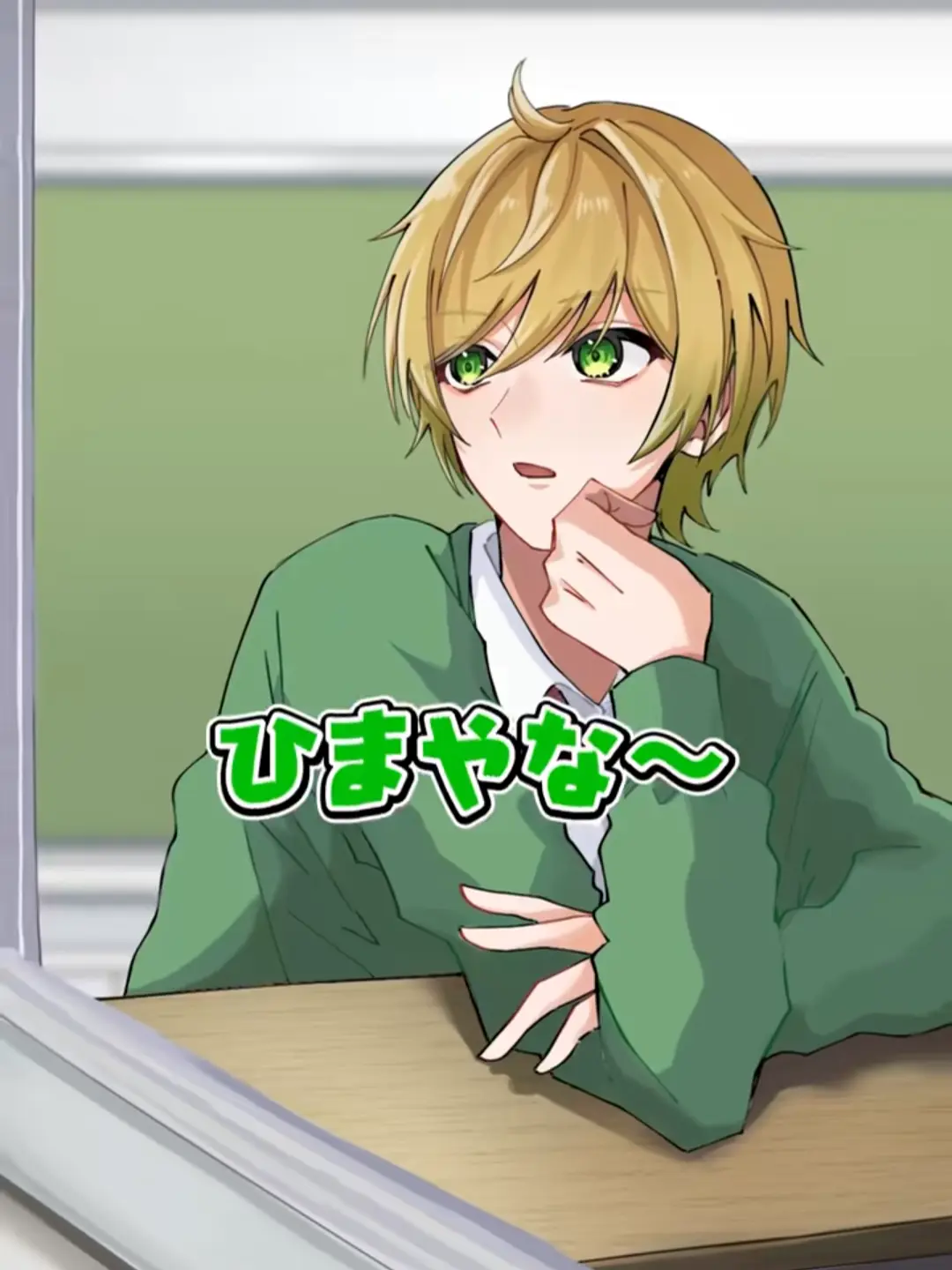 Sorano_0527의 〇　〇　キ　ス　…　？