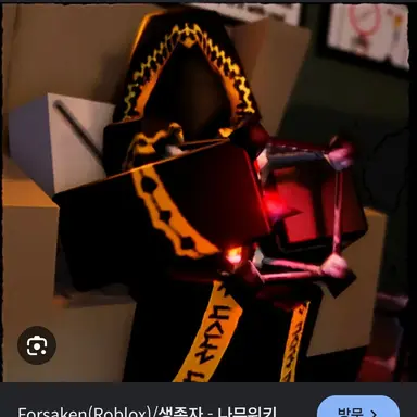 Profile image of 탭
