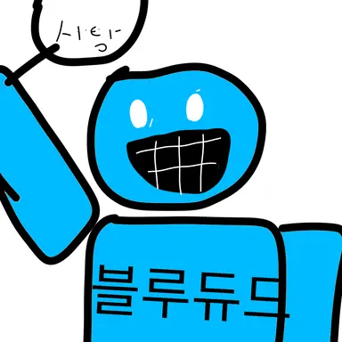 Profile image of 블루듀드