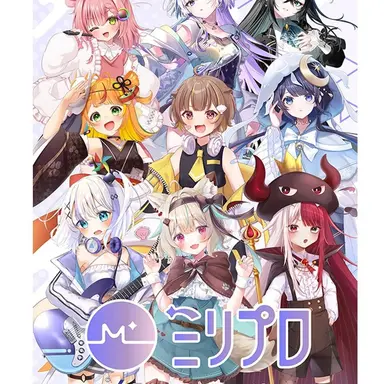 Profile image of ミリプロ