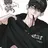 유민호