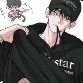 유민호
