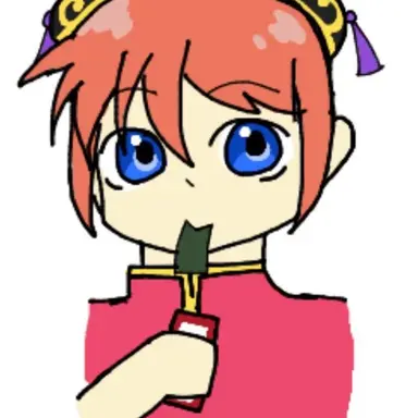 Profile image of Kagura