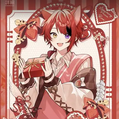 Profile image of 莉犬