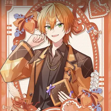 Profile image of ジェル