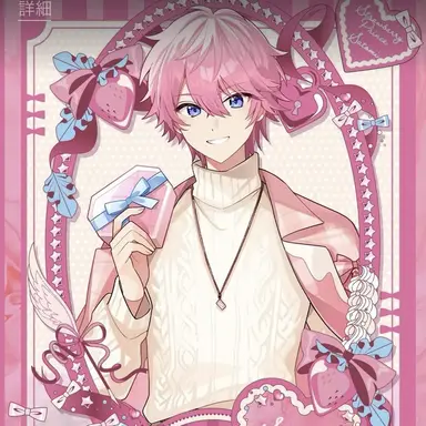 Profile image of さとみ