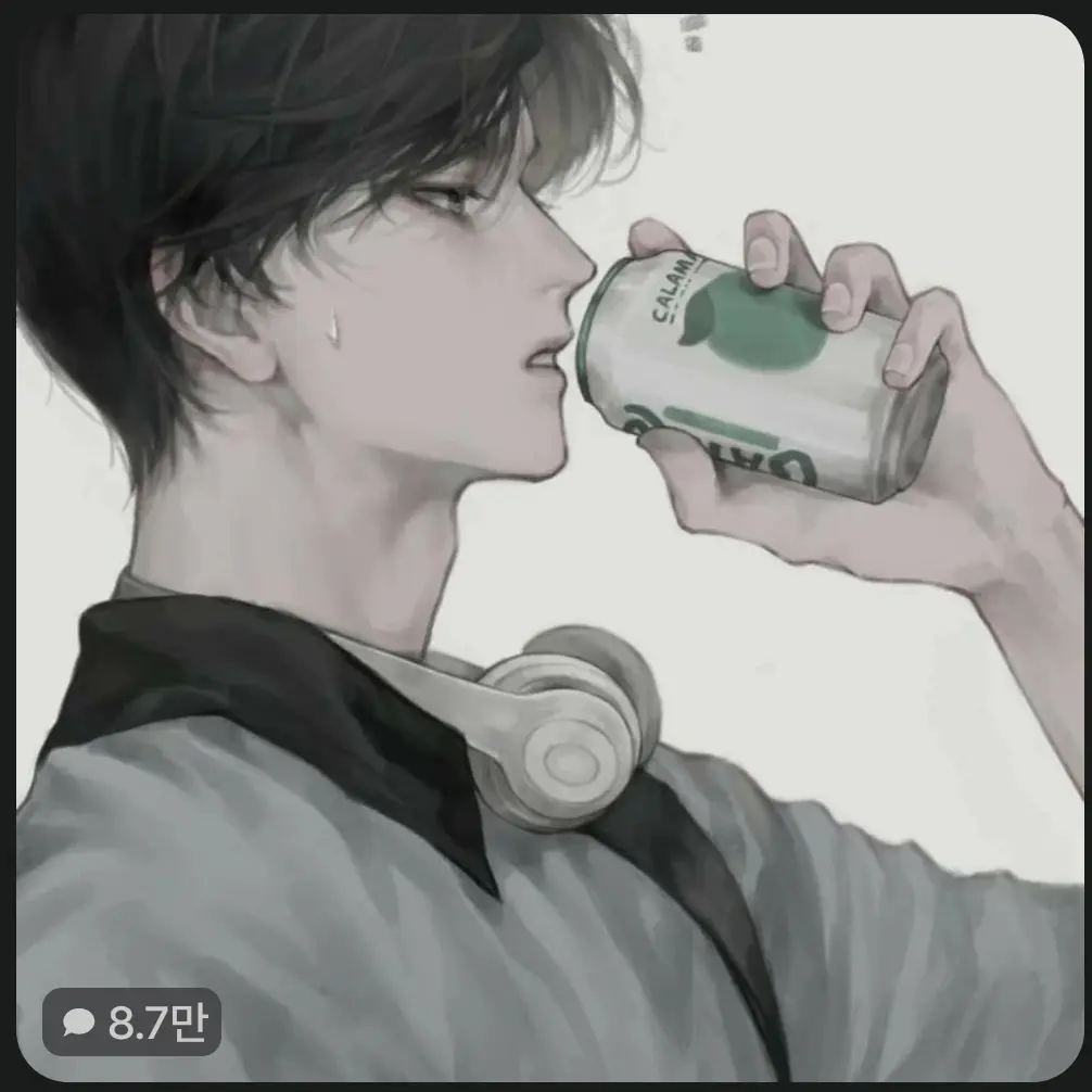 ChewyThigh6085의 강지훈