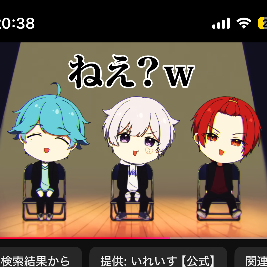学級崩壊☆ですとろいやー - zeta