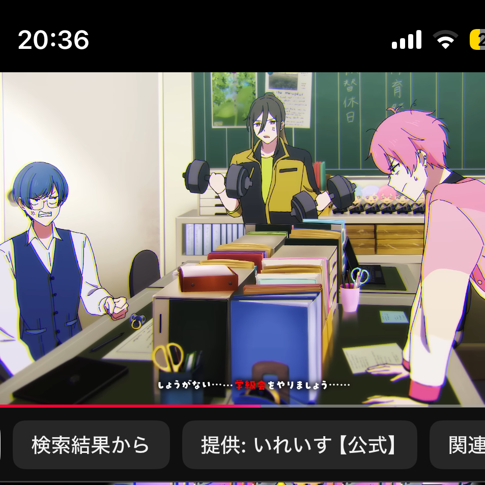 学級崩壊☆ですとろいやー - zeta
