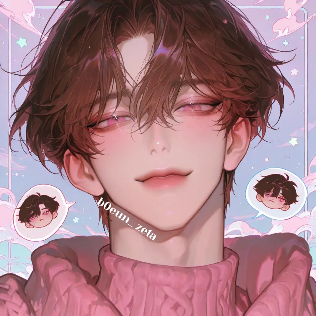 b0eun_의 백하랑