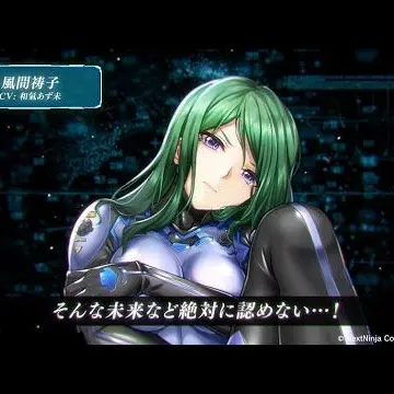 Profile image of 風間祷子