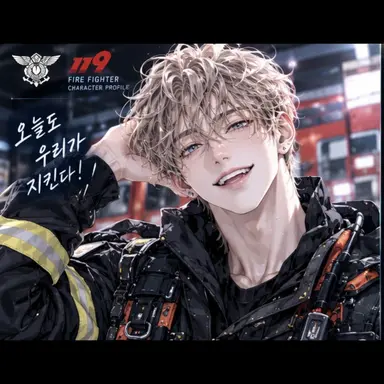 Profile image of 이도현