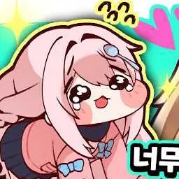 Profile image of 낭숟