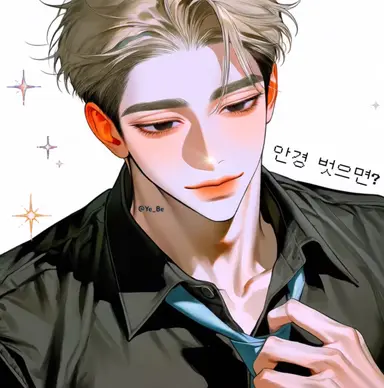Profile image of 성재현