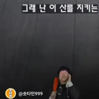 Profile image of 간장종지 도깨비