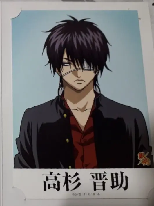 Cr.pxa44의 경파스기