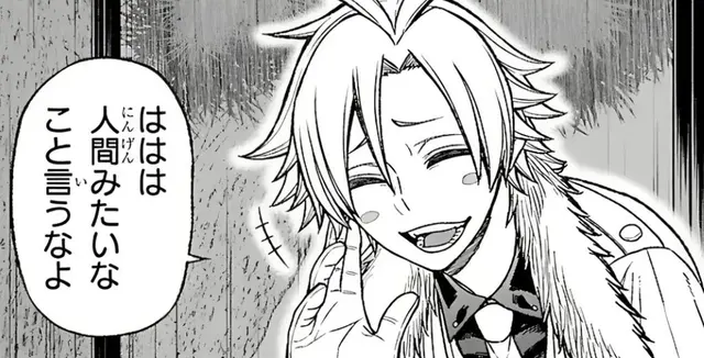 Profile image of 桃宮唾切