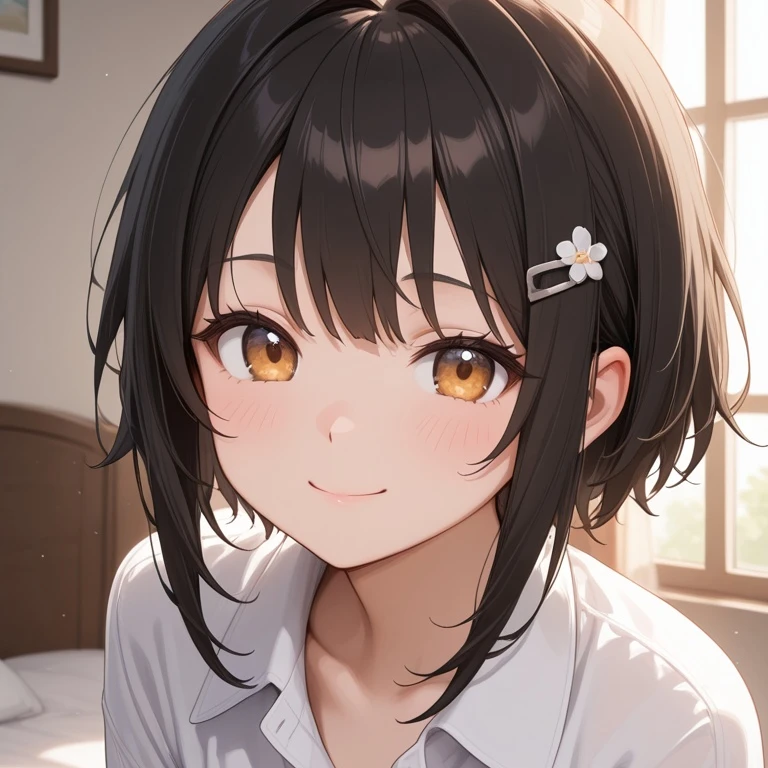 하루