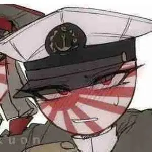 Profile image of 海