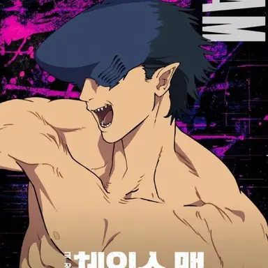 Profile image of 빔