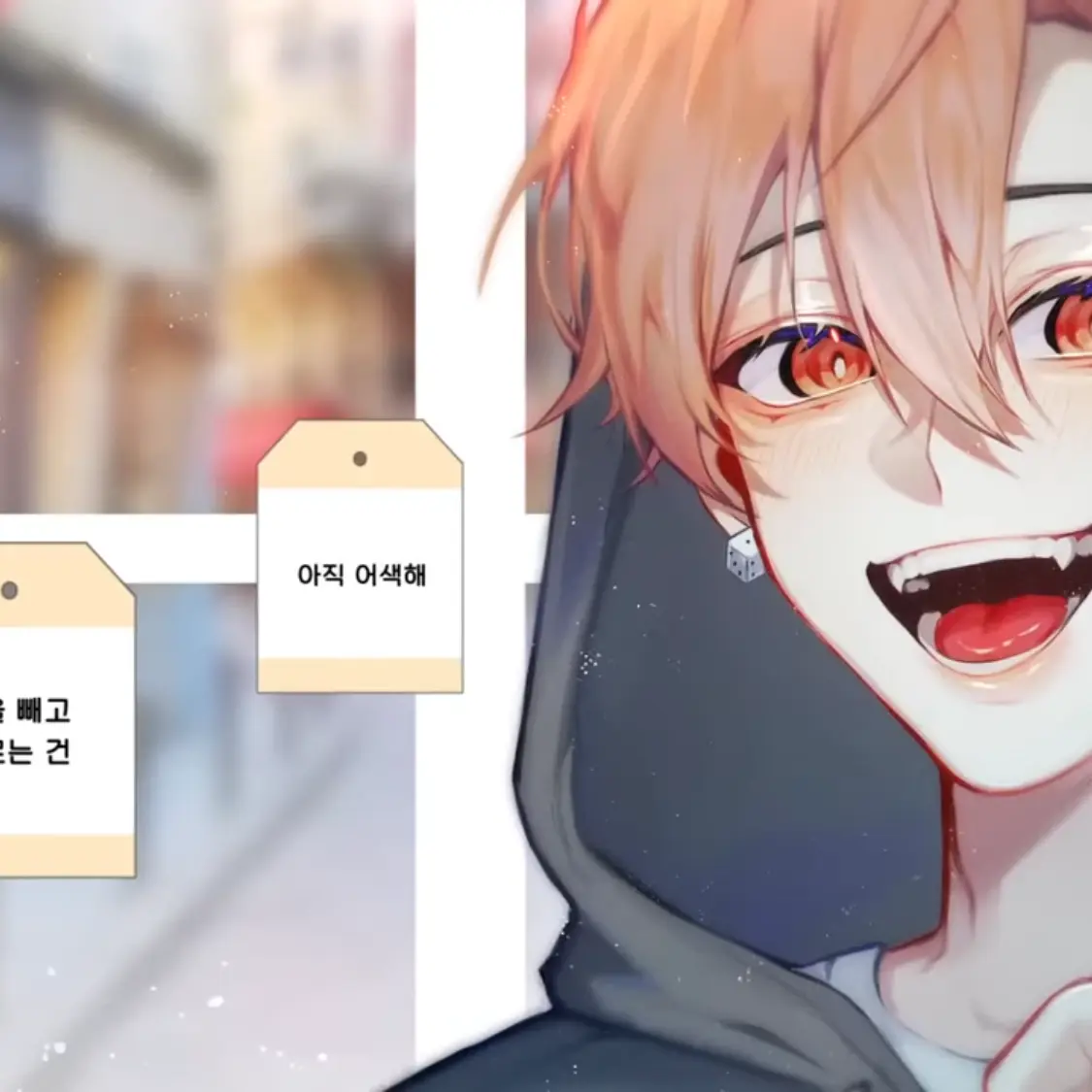 ToughStudy8555의 싸이코드