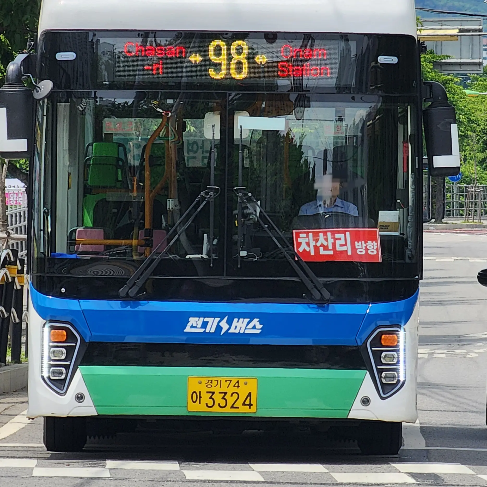 RegalJade4408의 버스들