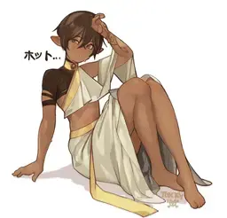 Profile image of Soris