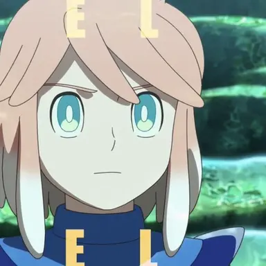 Profile image of エル