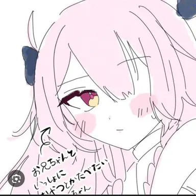 Profile image of 輪廻