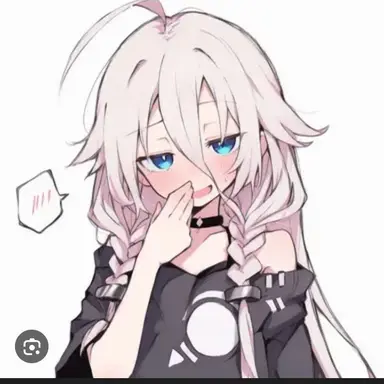 Profile image of イア