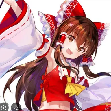 Profile image of 霊夢