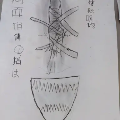 Profile image of 하남