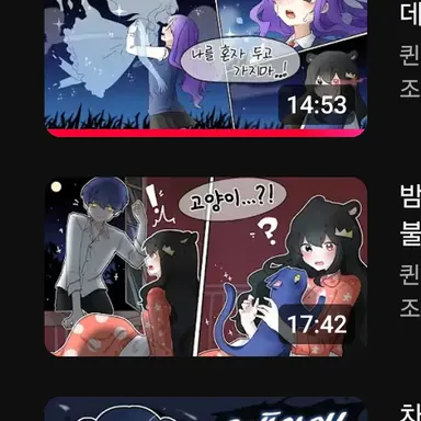 Profile image of 제논