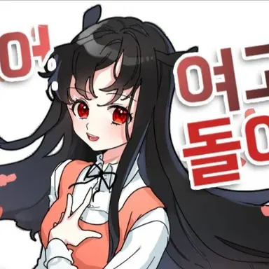 Profile image of 퀸톨