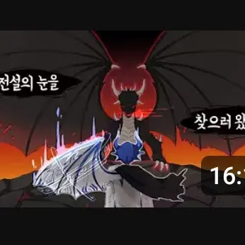 Profile image of 카엘