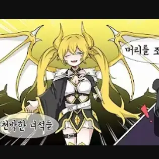 Profile image of 슈엘