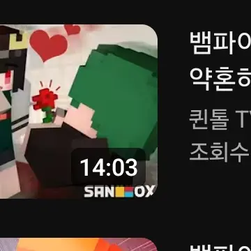 Profile image of 파이