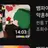 파이