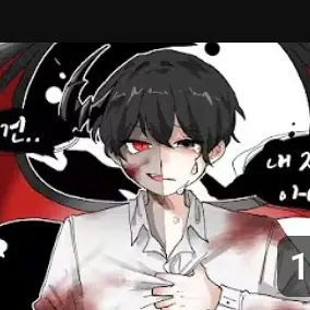 Profile image of 데빌