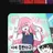 오브