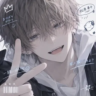 Profile image of 奏斗