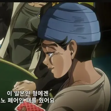 Profile image of 소년